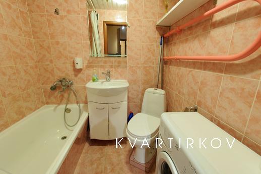 Квартира на сутки метро Смоленская, Москва - квартира посуточно