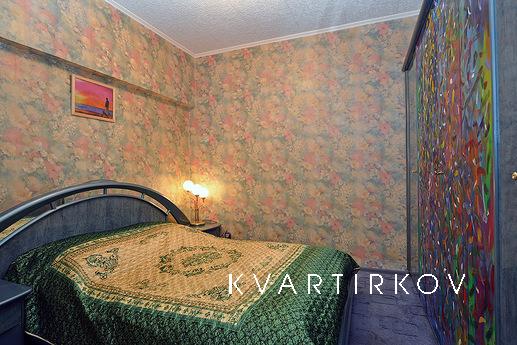 Квартира на сутки метро Смоленская, Москва - квартира посуточно