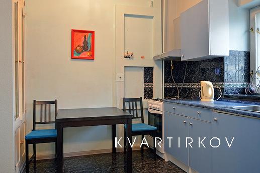 Квартира на сутки метро Смоленская, Москва - квартира посуточно