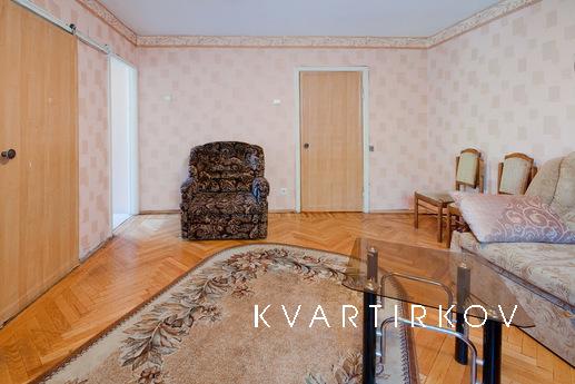 Квартира на сутки метро Белорусская, Москва - квартира посуточно