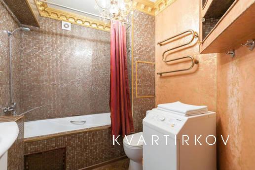 Elegant three-room apartment, Москва - квартира подобово