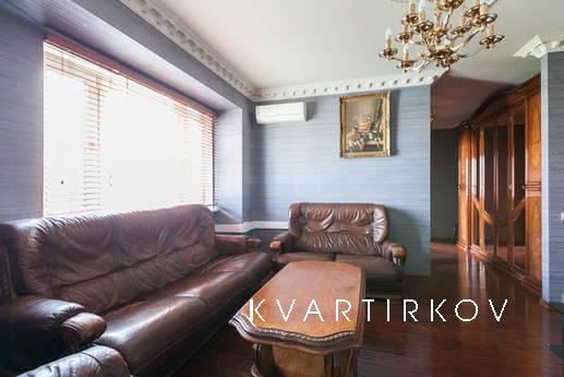 Elegant three-room apartment, Москва - квартира подобово