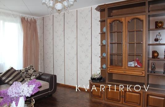 Квартира на ЧМ ПО ФУТБОЛУ 2018, Москва - квартира посуточно