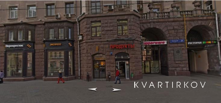 3 комнатная квартира в аренду, Москва - квартира посуточно