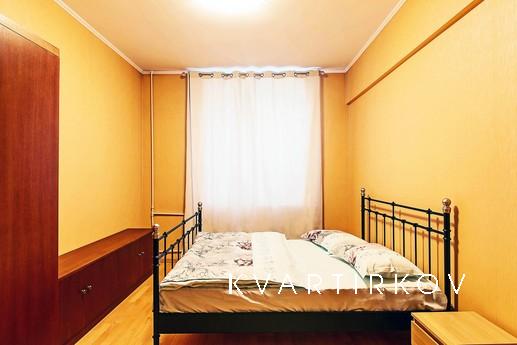 Шикарная двушка в центре, Москва - квартира посуточно