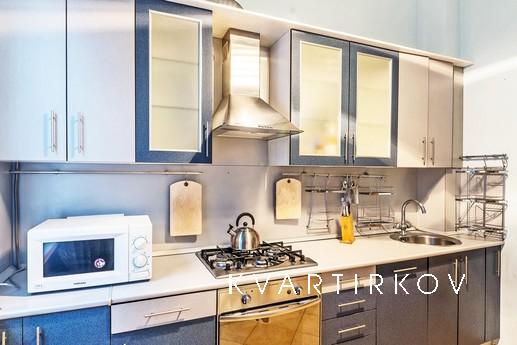 Шикарная двушка в центре, Москва - квартира посуточно