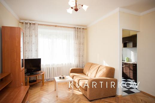 Однокомнатная квартира на Белорусской, Москва - квартира посуточно