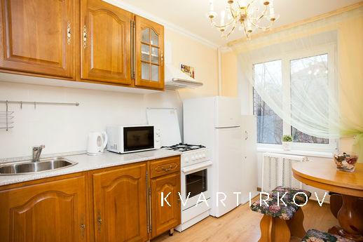 Однокомнатная квартира на Молодёжной, Москва - квартира посуточно