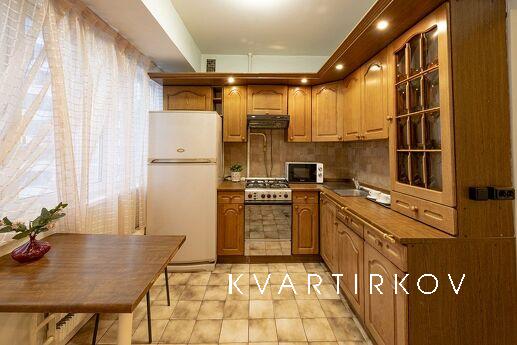 Квартира на Ленинском проспекте, Москва - квартира посуточно