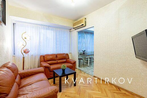 Квартира на Ленинском проспекте, Москва - квартира посуточно