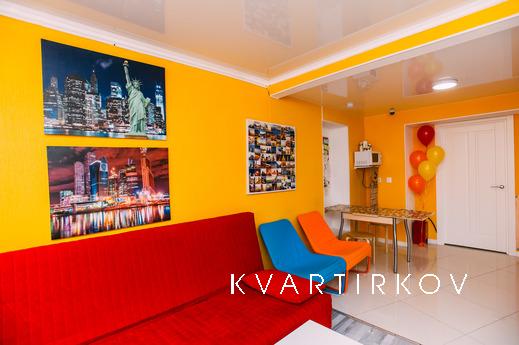 kakadu Hostel Khabarovsk, Khabarovsk - apartment by the day