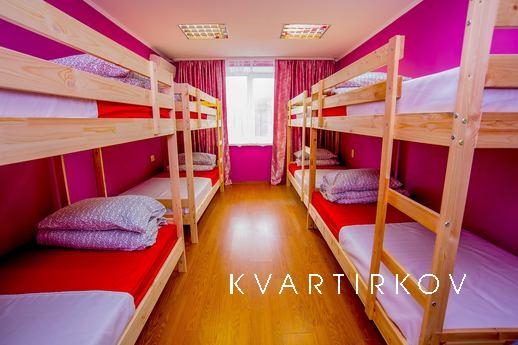 kakadu Hostel Khabarovsk, Khabarovsk - apartment by the day