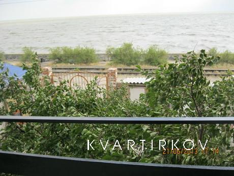Отдых для всей семьи у моря в центре, Бердянск - квартира посуточно