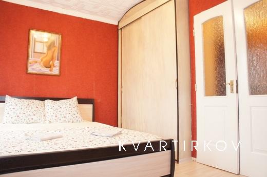 Kavrttira rent in m Arbat!, Moscow - apartment by the day