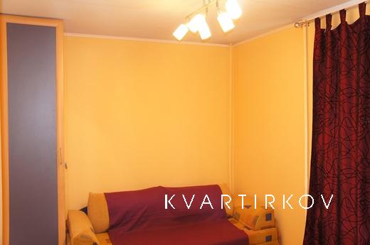 Kavrttira rent in m Arbat!, Moscow - apartment by the day