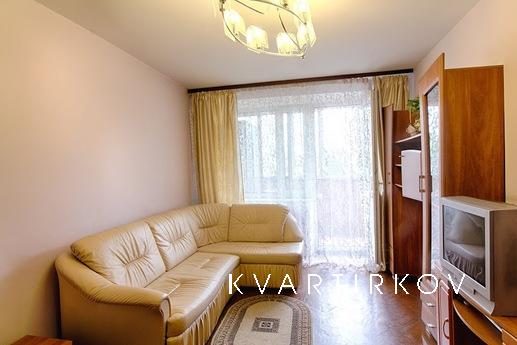 Cozy one-bedroom apartment in Moscow - is a short walk from 