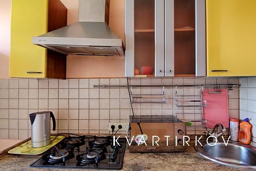 Двухкомнатная квартира на Белорусской, Москва - квартира посуточно