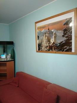 Однушка из Botanichke, Москва - квартира посуточно