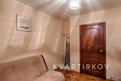 Двушка на Таганке, Москва - квартира посуточно