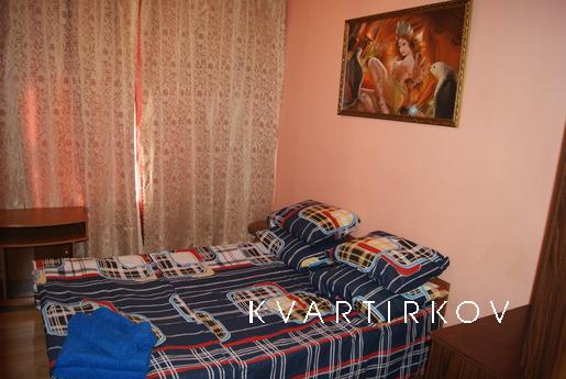 Двушка на Пресне, Москва - квартира посуточно