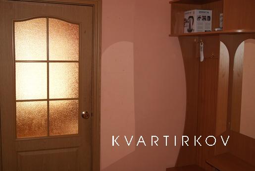 Двушка на Пресне, Москва - квартира посуточно