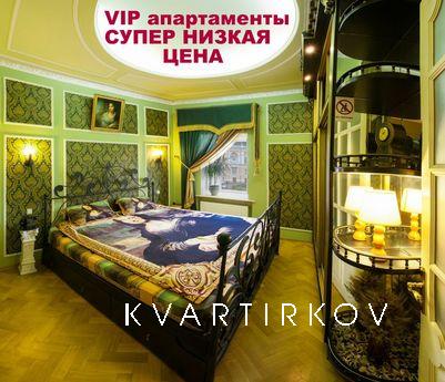 VIP Deribasovskaya, 10, Odessa - apartment by the day