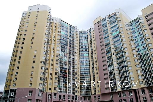 Сучасна затишна квартира-студія, Єкатеринбург - квартира подобово