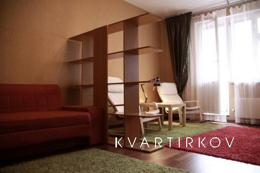 Apartment for Belarusian, Moscow - apartment by the day