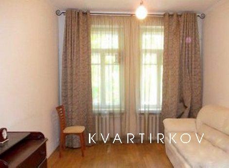 Посуточная квартира рядом с метро, Москва - квартира посуточно