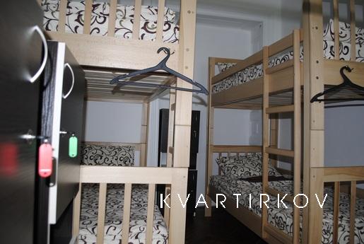 Hostel 'Randevu', Львов - квартира посуточно