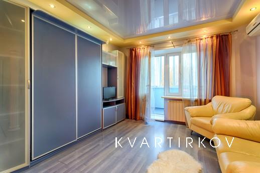 Уютная квартира в центре Москвы, Москва - квартира посуточно