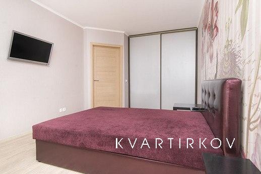 Двухкомнатная квартира на берегу Кубани, Краснодар - квартира посуточно