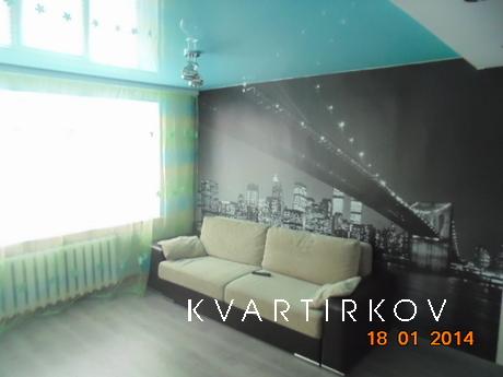 відмінна квартира