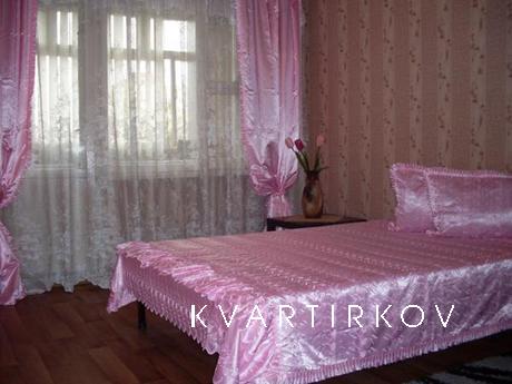 отличная квартира