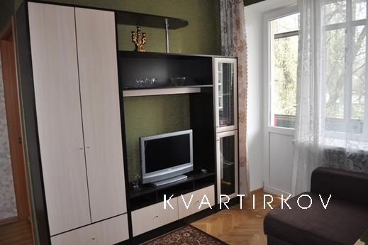 уютная квартира в центре города, Краснодар - квартира посуточно