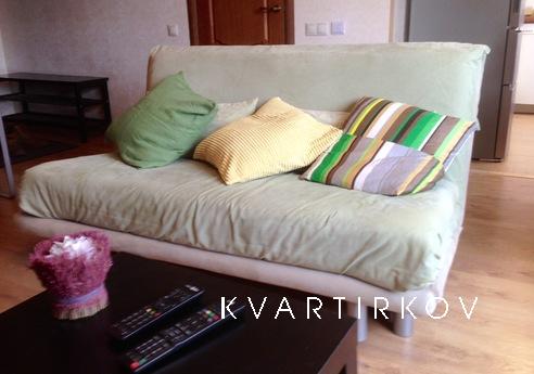 Cozy and furnished for rent apartment, Moscow - apartment by the day