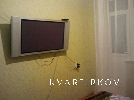 Квартира находиться рядом с биатлонным центром в центре горо