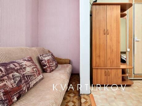 Апартаменты на Яновского, Кисловодск - квартира посуточно