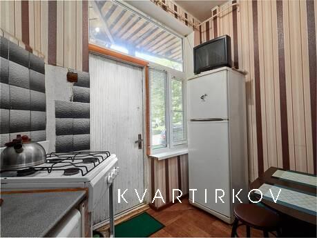 Апартаменты на Яновского, Кисловодск - квартира посуточно