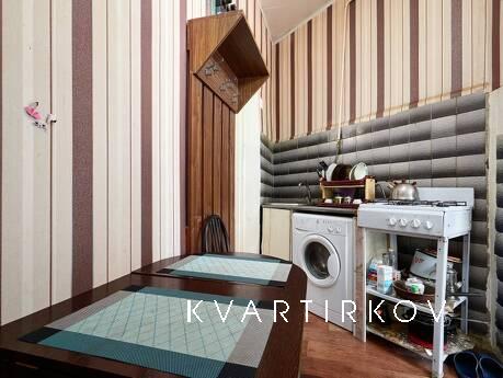 Апартаменты на Яновского, Кисловодск - квартира посуточно