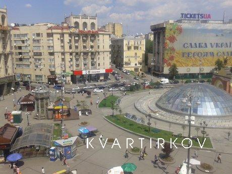 С видом на Площадь Независимости 2ком., Киев - квартира посуточно