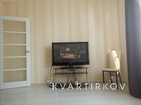 Rent 3 apartment in 2 minutes from metro, Kyiv - apartment by the day