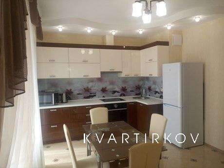 Rent 3 apartment in 2 minutes from metro, Kyiv - apartment by the day