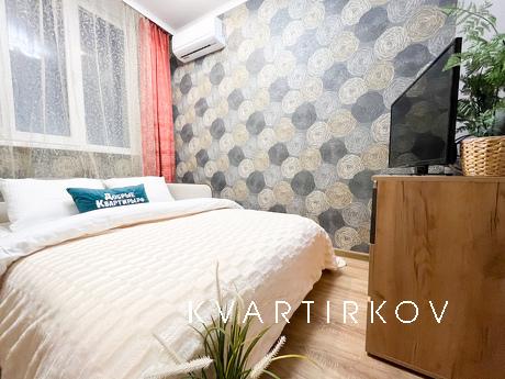 New apartment in the center of Rostov-on-Don in the Mechnik 