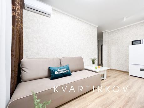 Two-room apartment in the residential complex Mechnik, Rostov-on-Don - apartment by the day