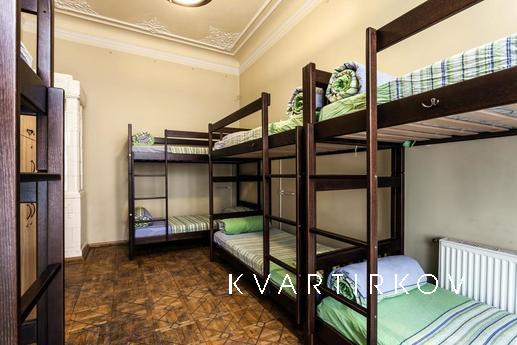 Сдам места в хостеле в центре Львова, Львов - квартира посуточно