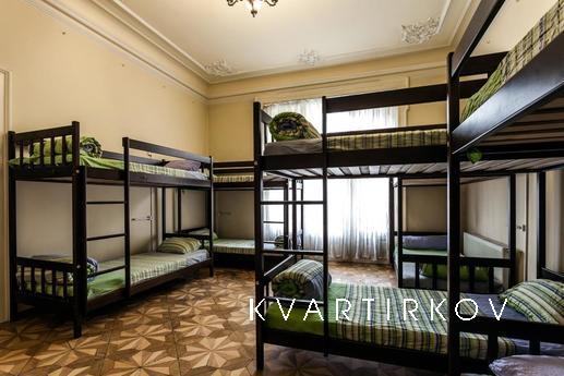 Rent space in the hostel in the center, Lviv - apartment by the day