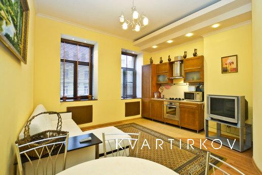 Comfortable apartment in the heart, Санкт-Петербург - квартира подобово