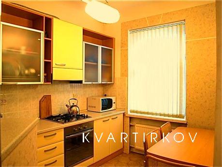 It is proposed to rent a cozy one-bedroom apartment in Mosco