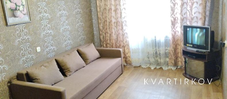 Сдаётся чистая уютная квартира в тихом месте. На 4 спальных 